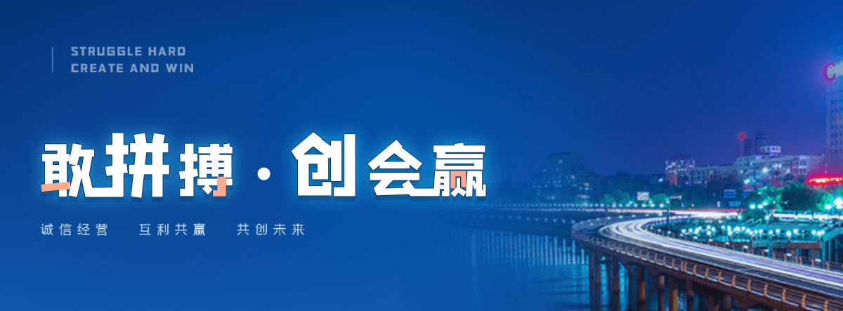 延寿GEO厉害的推广公司
